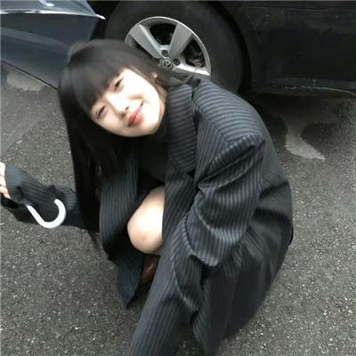 老娘叫谭雅